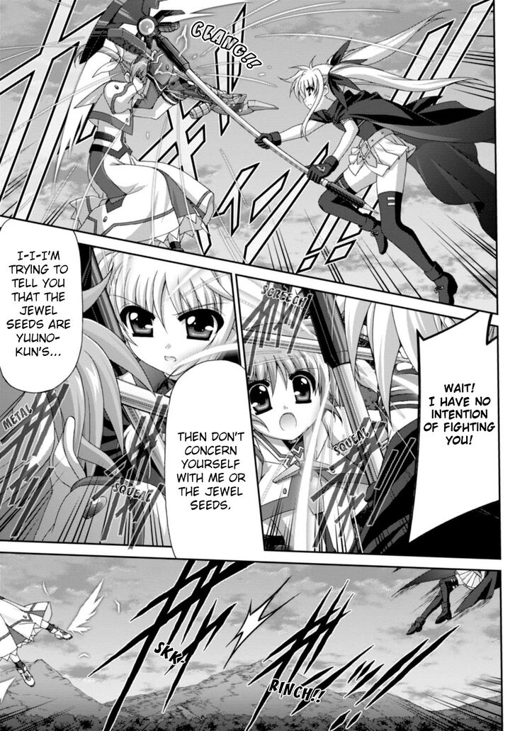 Original Chronicle Mahou Shoujo Lyrical Nanoha The 1st Chapter 4 page 28 - Chapter 4