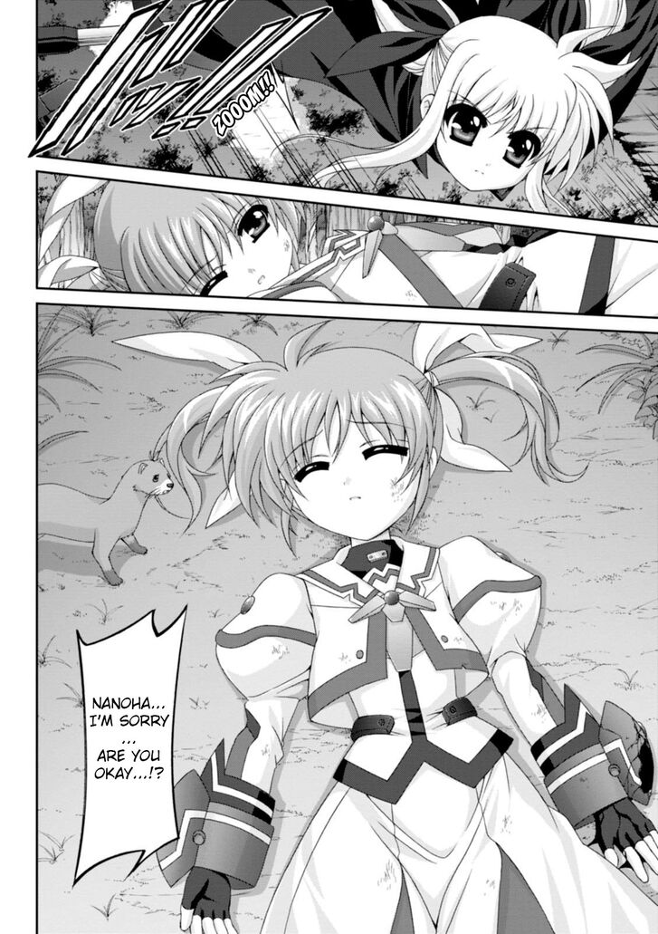 Original Chronicle Mahou Shoujo Lyrical Nanoha The 1st Chapter 4 page 33 - Chapter 4