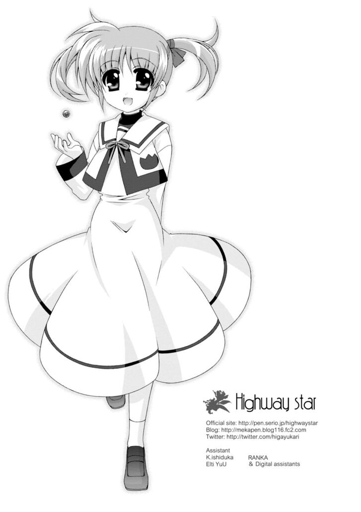 Original Chronicle Mahou Shoujo Lyrical Nanoha The 1st Chapter 4 page 34 - Chapter 4