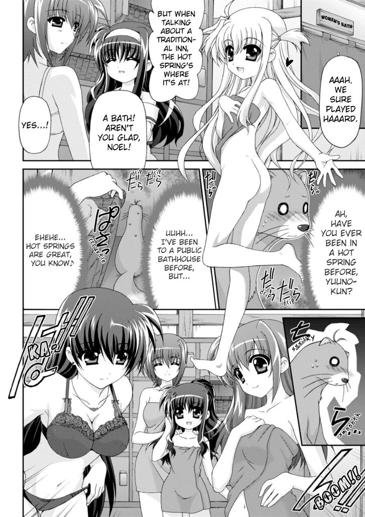 Original Chronicle Mahou Shoujo Lyrical Nanoha The 1st Chapter 4 page 4 - Chapter 4