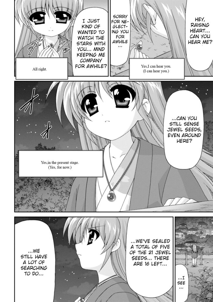 Original Chronicle Mahou Shoujo Lyrical Nanoha The 1st Chapter 4 page 8 - Chapter 4