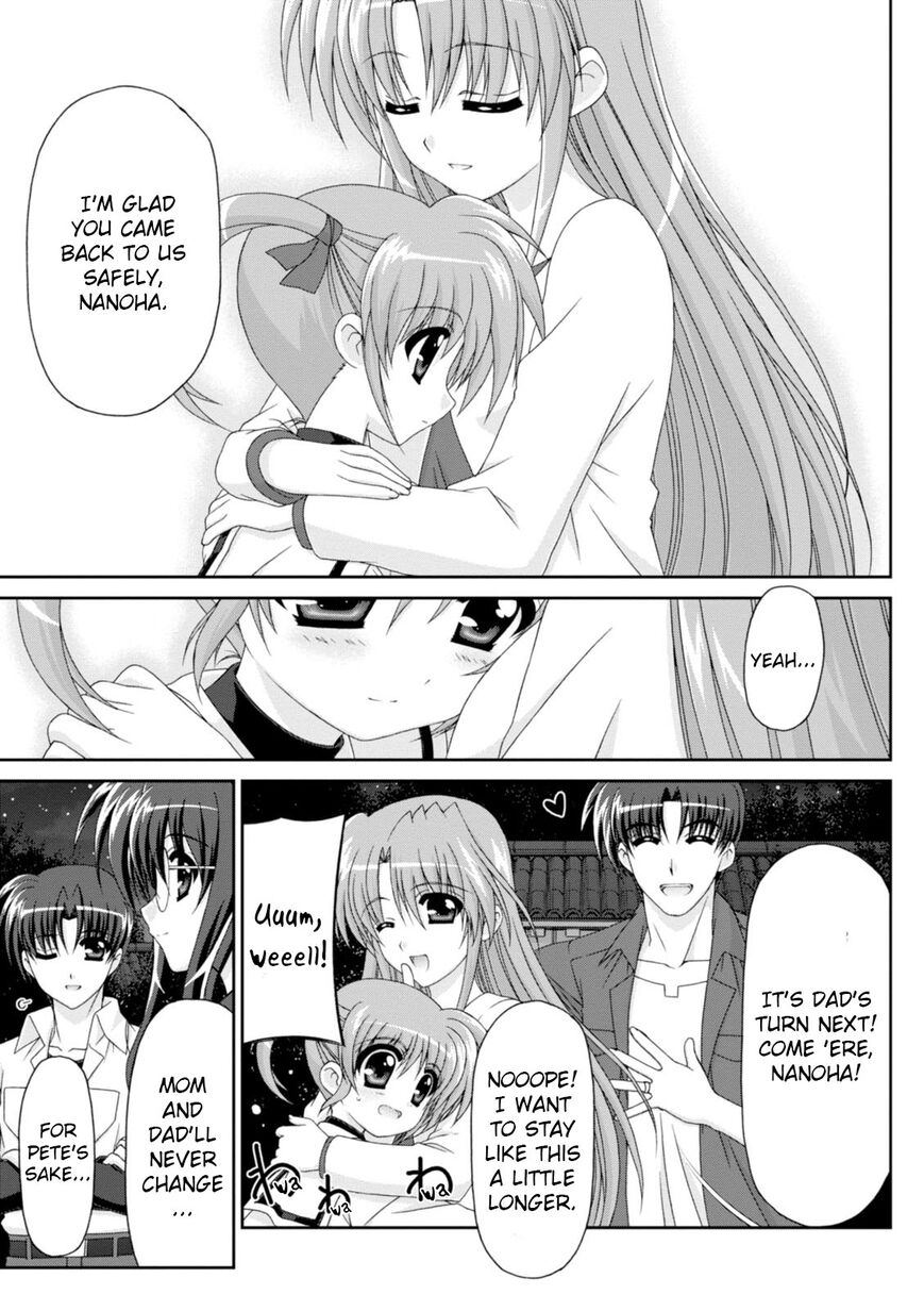 Original Chronicle Mahou Shoujo Lyrical Nanoha The 1st Chapter 5 page 11 - Chapter 5