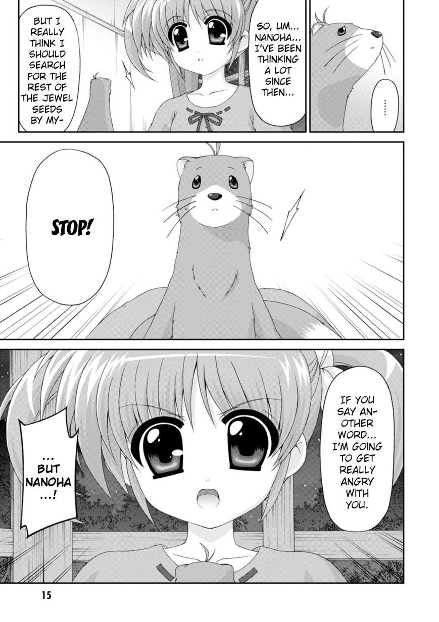 Original Chronicle Mahou Shoujo Lyrical Nanoha The 1st Chapter 5 page 15 - Chapter 5