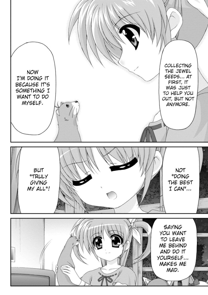 Original Chronicle Mahou Shoujo Lyrical Nanoha The 1st Chapter 5 page 16 - Chapter 5