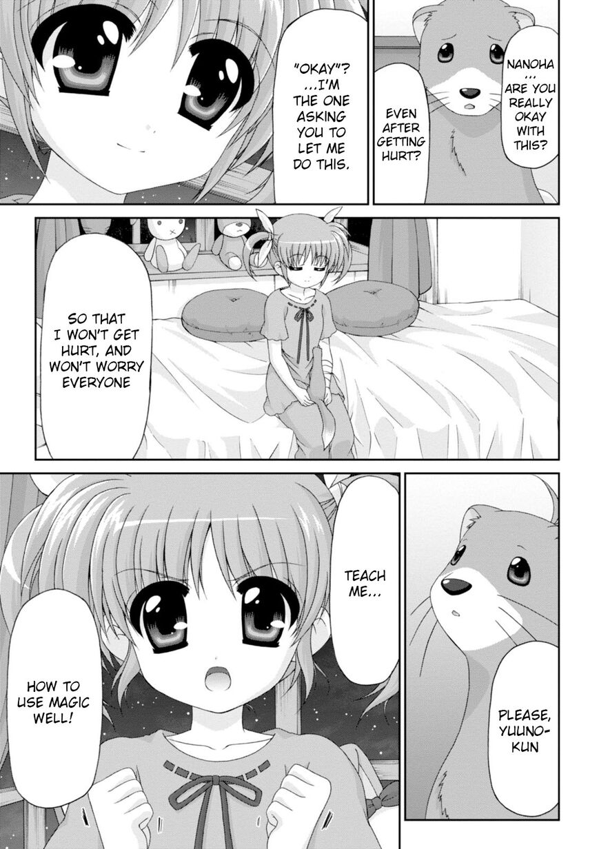 Original Chronicle Mahou Shoujo Lyrical Nanoha The 1st Chapter 5 page 17 - Chapter 5