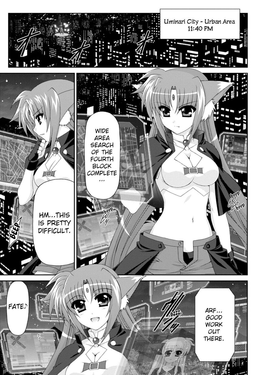 Original Chronicle Mahou Shoujo Lyrical Nanoha The 1st Chapter 5 page 19 - Chapter 5