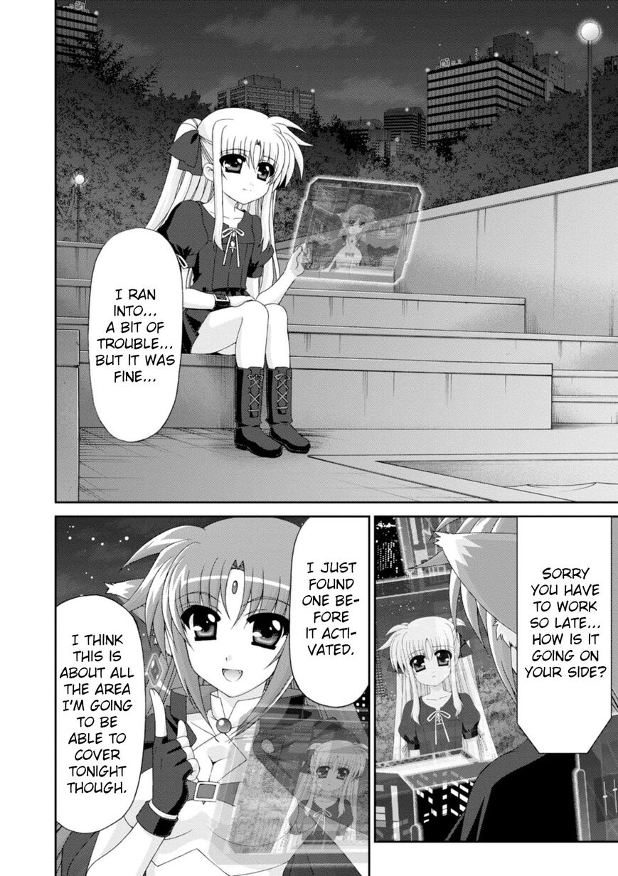 Original Chronicle Mahou Shoujo Lyrical Nanoha The 1st Chapter 5 page 20 - Chapter 5