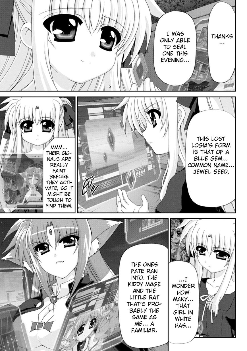 Original Chronicle Mahou Shoujo Lyrical Nanoha The 1st Chapter 5 page 21 - Chapter 5