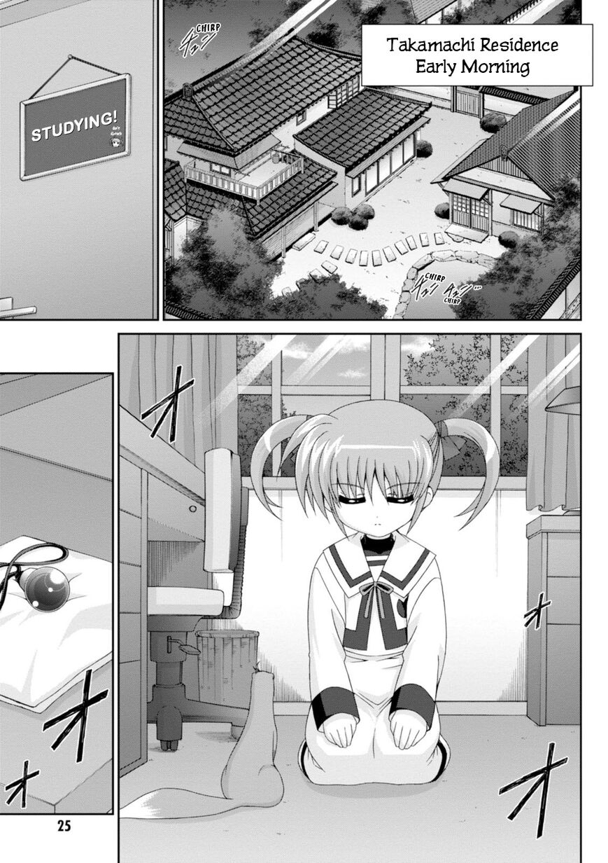 Original Chronicle Mahou Shoujo Lyrical Nanoha The 1st Chapter 5 page 25 - Chapter 5
