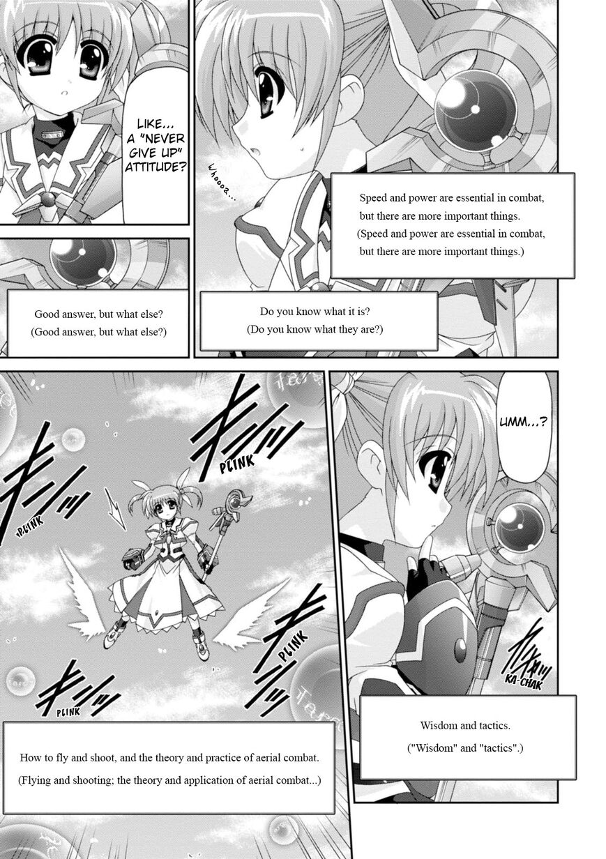 Original Chronicle Mahou Shoujo Lyrical Nanoha The 1st Chapter 5 page 29 - Chapter 5