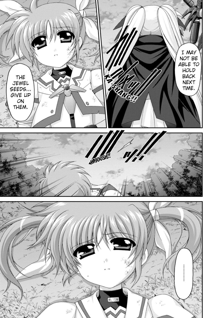 Original Chronicle Mahou Shoujo Lyrical Nanoha The 1st Chapter 5 page 3 - Chapter 5