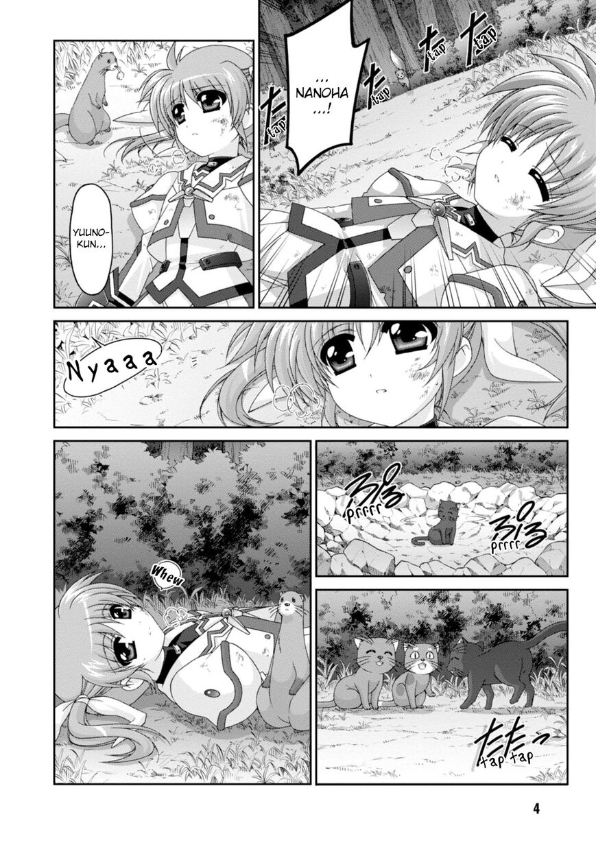 Original Chronicle Mahou Shoujo Lyrical Nanoha The 1st Chapter 5 page 4 - Chapter 5