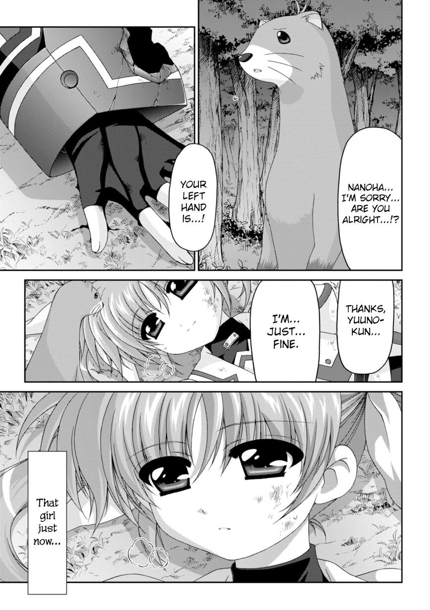 Original Chronicle Mahou Shoujo Lyrical Nanoha The 1st Chapter 5 page 5 - Chapter 5
