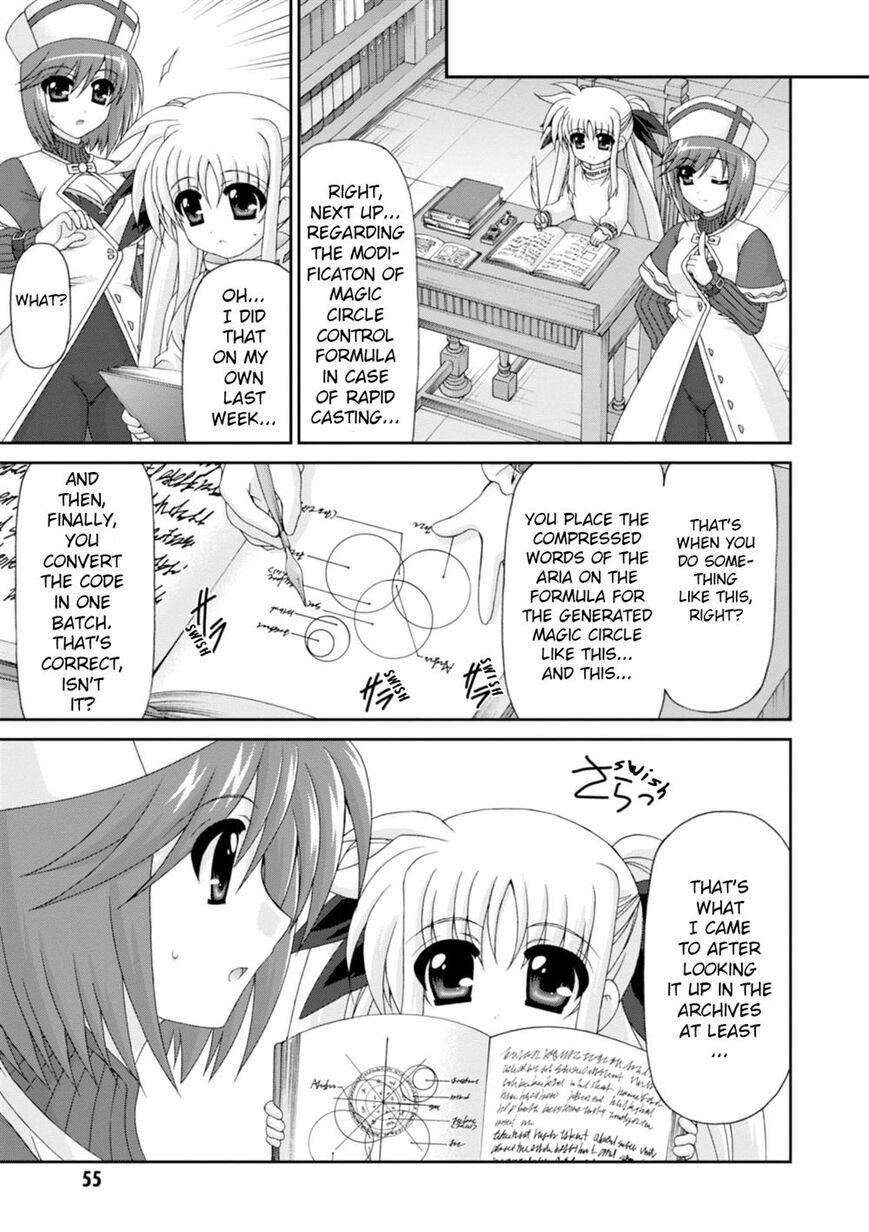 Original Chronicle Mahou Shoujo Lyrical Nanoha The 1st Chapter 6 page 13 - Chapter 6