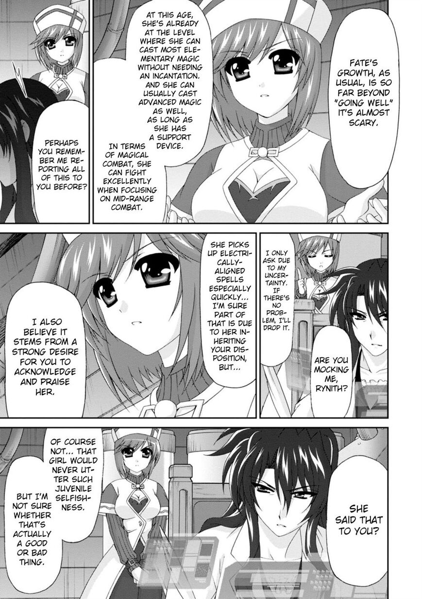 Original Chronicle Mahou Shoujo Lyrical Nanoha The 1st Chapter 6 page 17 - Chapter 6