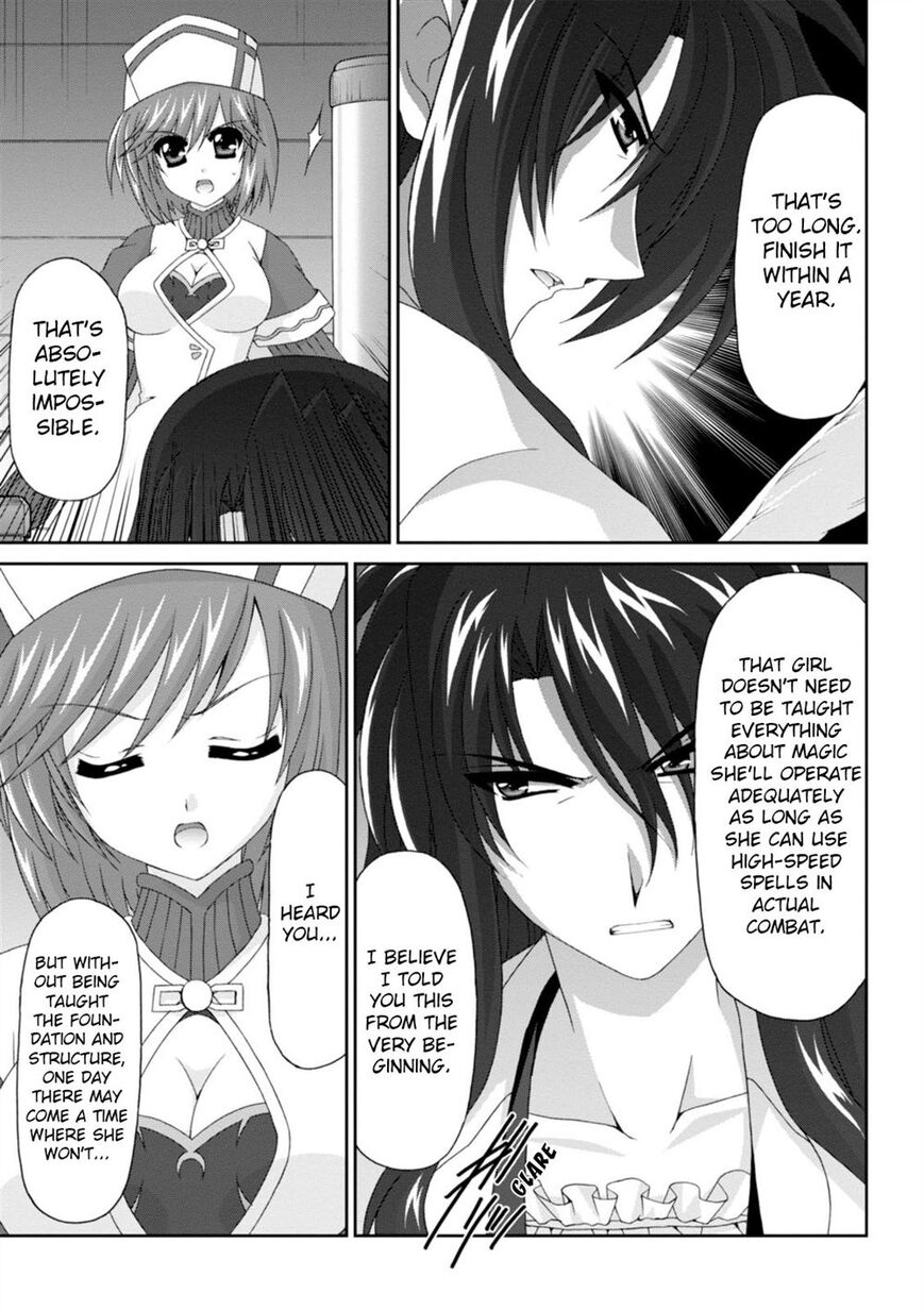 Original Chronicle Mahou Shoujo Lyrical Nanoha The 1st Chapter 6 page 19 - Chapter 6