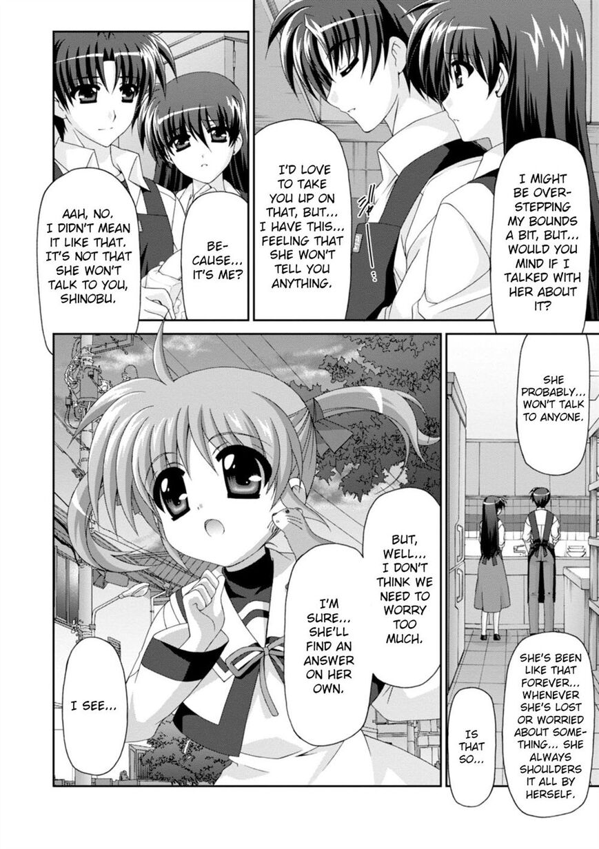 Original Chronicle Mahou Shoujo Lyrical Nanoha The 1st Chapter 6 page 2 - Chapter 6