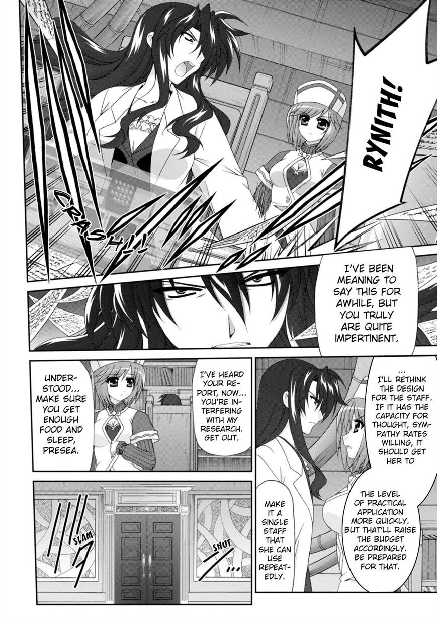 Original Chronicle Mahou Shoujo Lyrical Nanoha The 1st Chapter 6 page 20 - Chapter 6