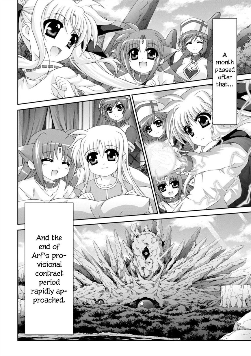 Original Chronicle Mahou Shoujo Lyrical Nanoha The 1st Chapter 6 page 38 - Chapter 6