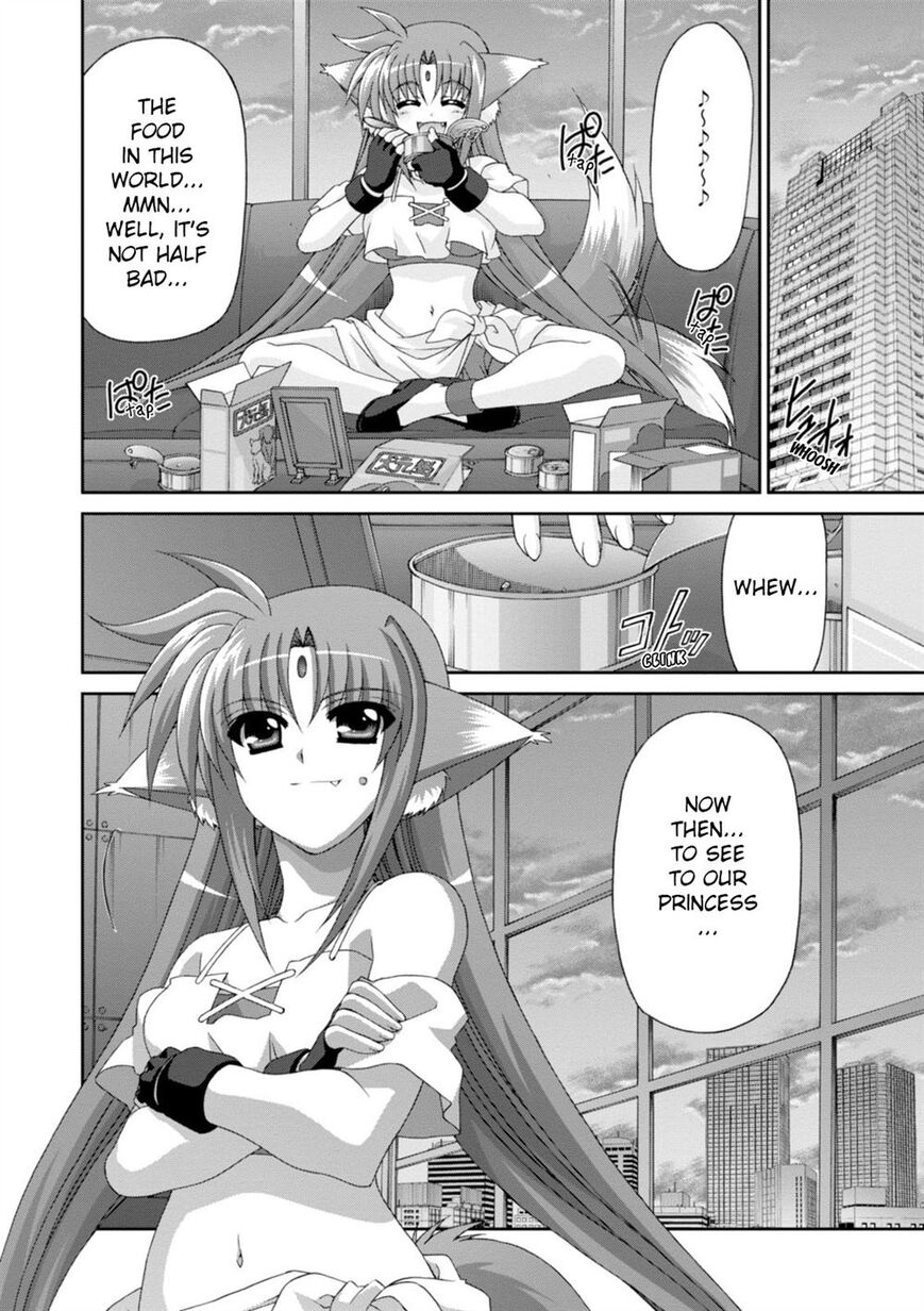 Original Chronicle Mahou Shoujo Lyrical Nanoha The 1st Chapter 6 page 4 - Chapter 6