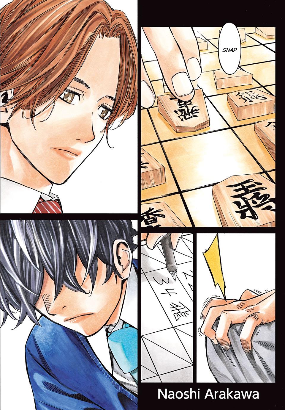 Orion's Board Chapter 1 page 1 - Chapter 1