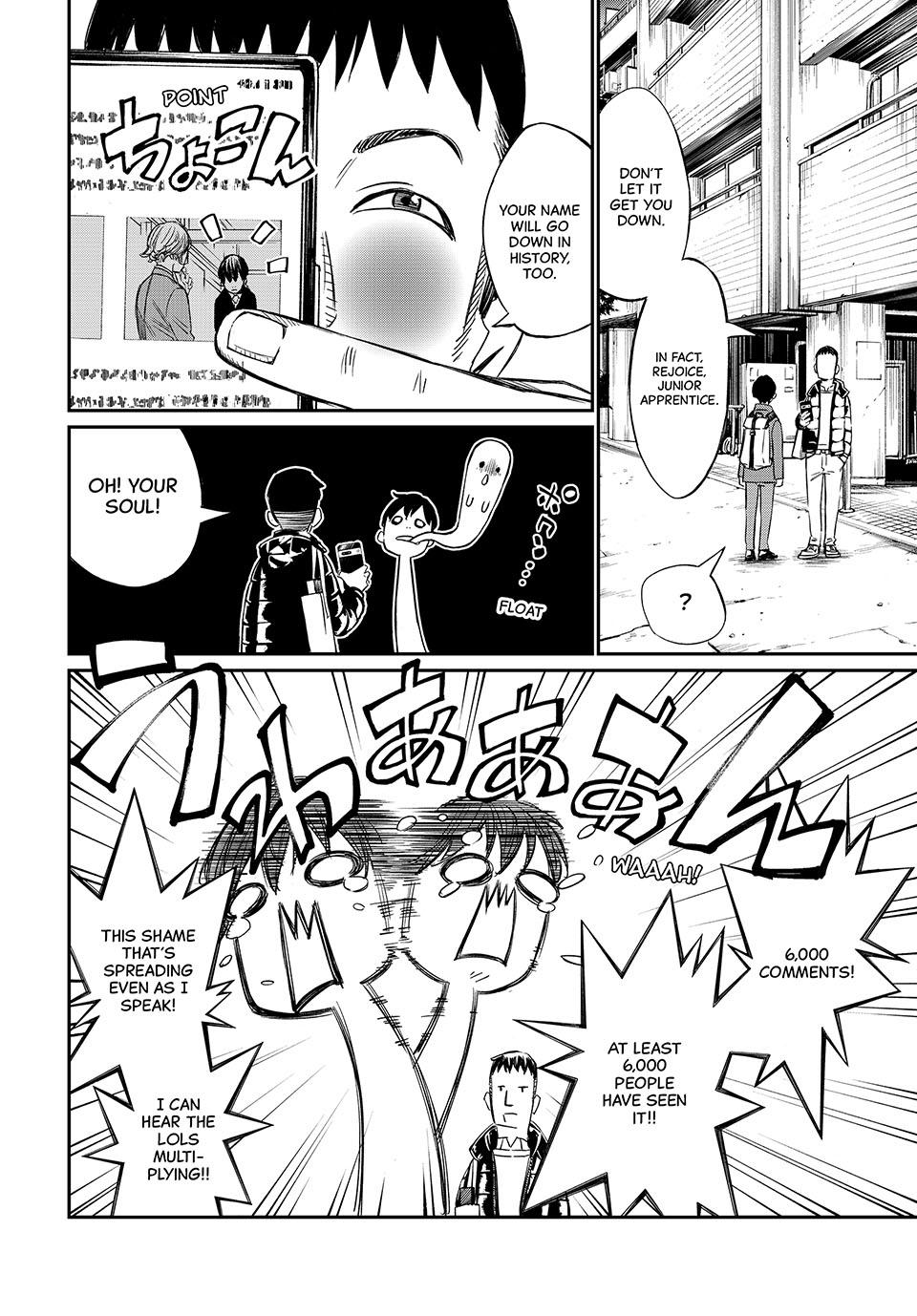 Orion's Board Chapter 1 page 7 - Chapter 1