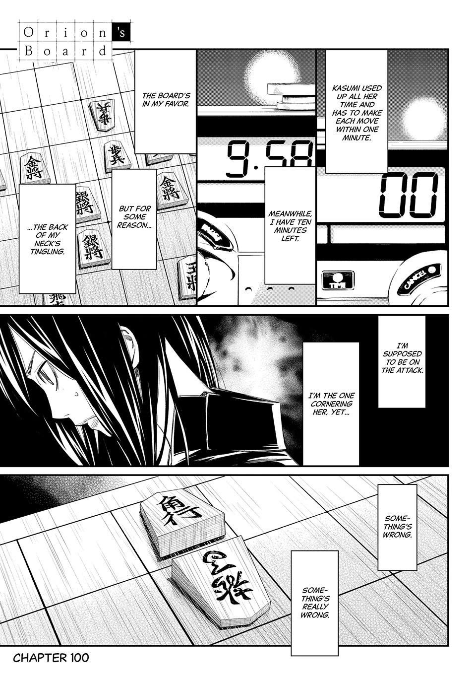 Orion's Board Chapter 100 page 1 - Chapter 100