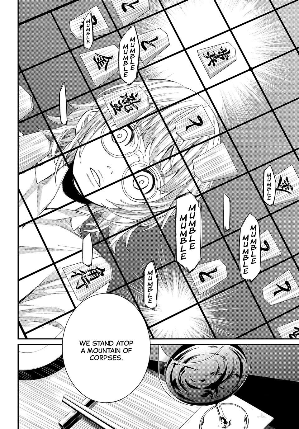 Orion's Board Chapter 100 page 5 - Chapter 100