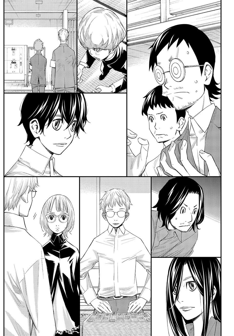 Orion's Board Chapter 105 page 4 - Chapter 105