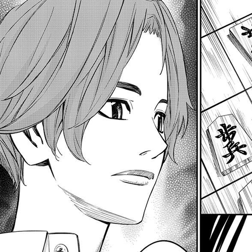Orion's Board Chapter 17 cover