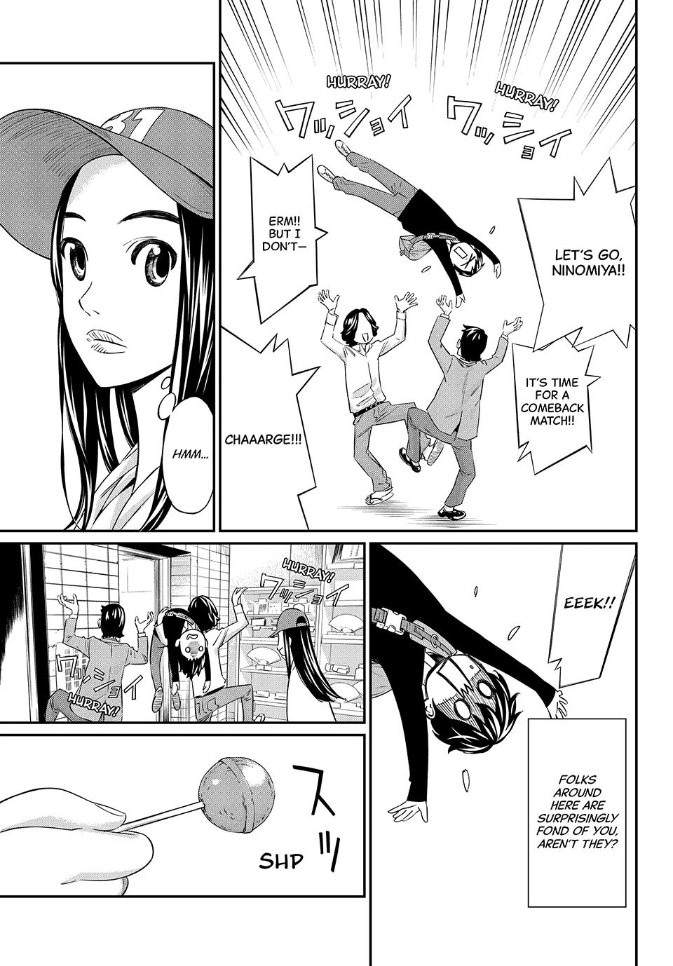Orion's Board Chapter 18 page 7 - Chapter 18