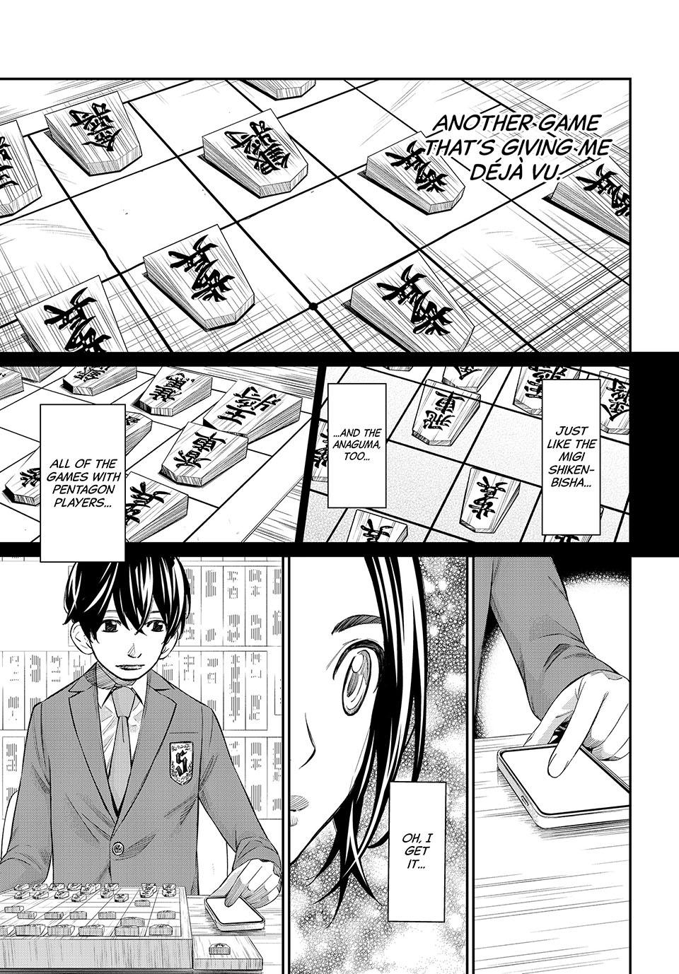 Orion's Board Chapter 26 page 15 - Chapter 26
