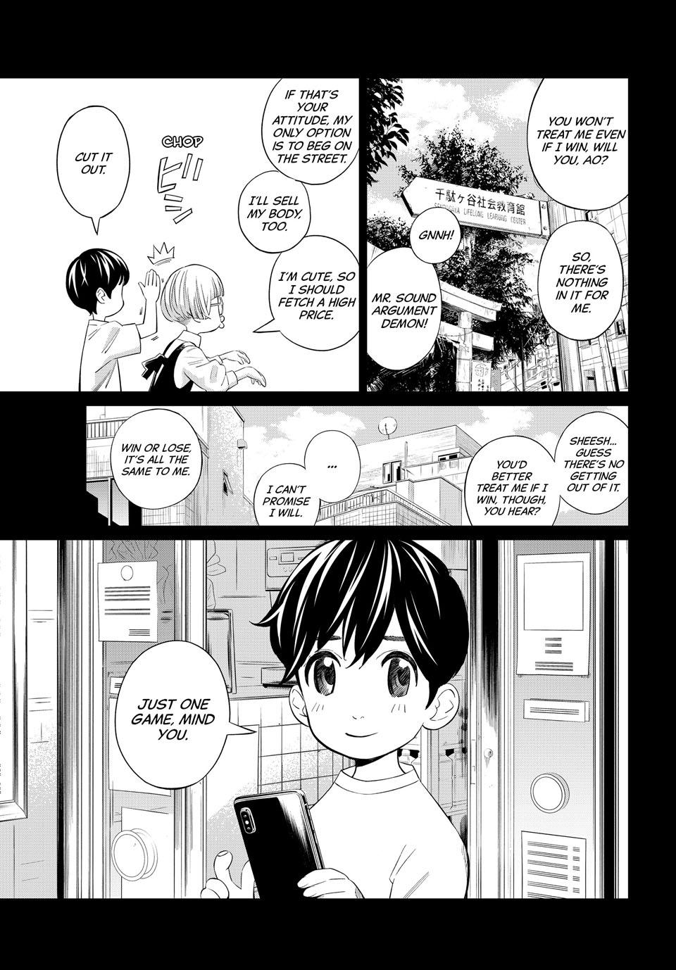 Orion's Board Chapter 33 page 3 - Chapter 33