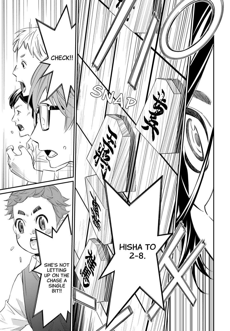 Orion's Board Chapter 34 page 3 - Chapter 34