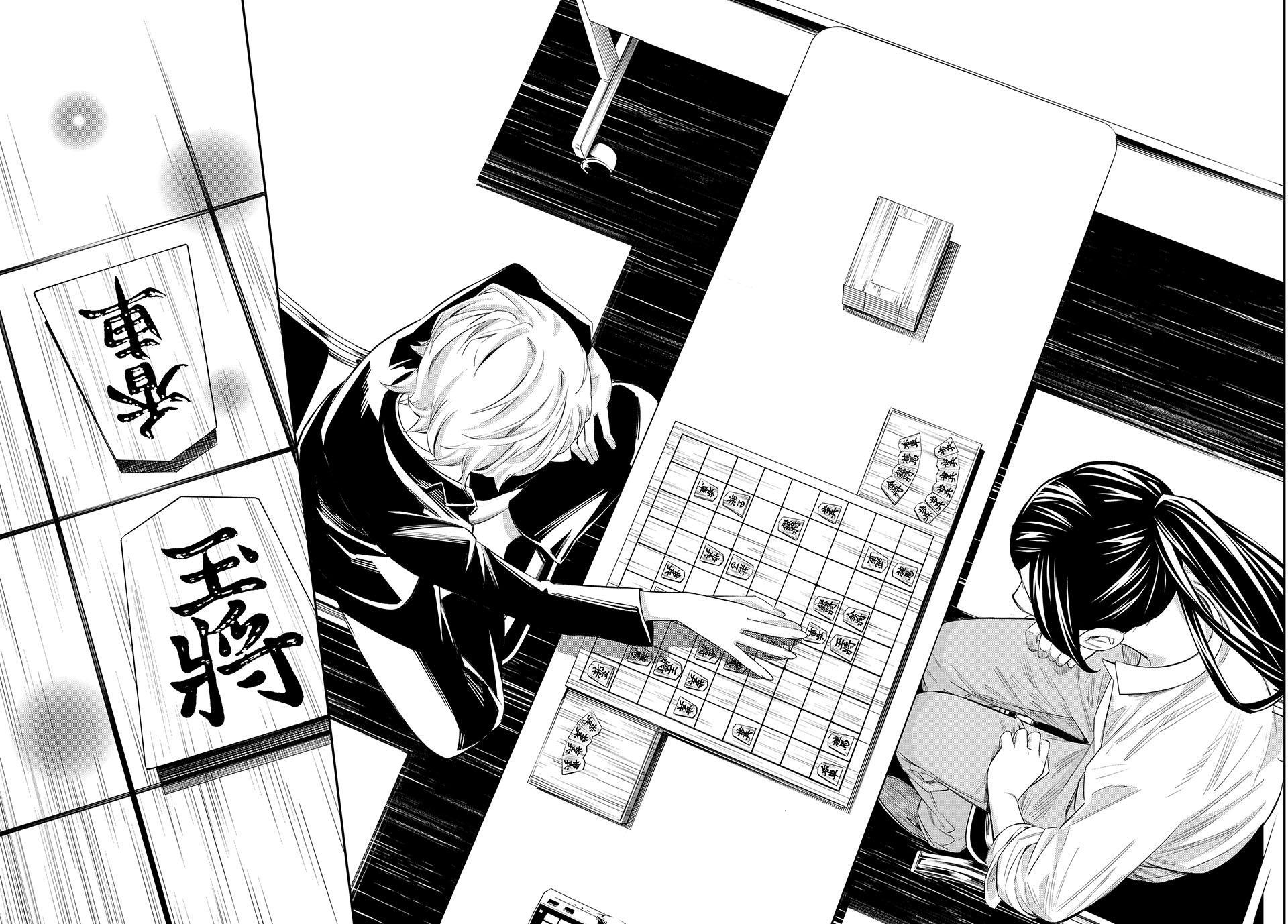 Orion's Board Chapter 35 page 14 - Chapter 35