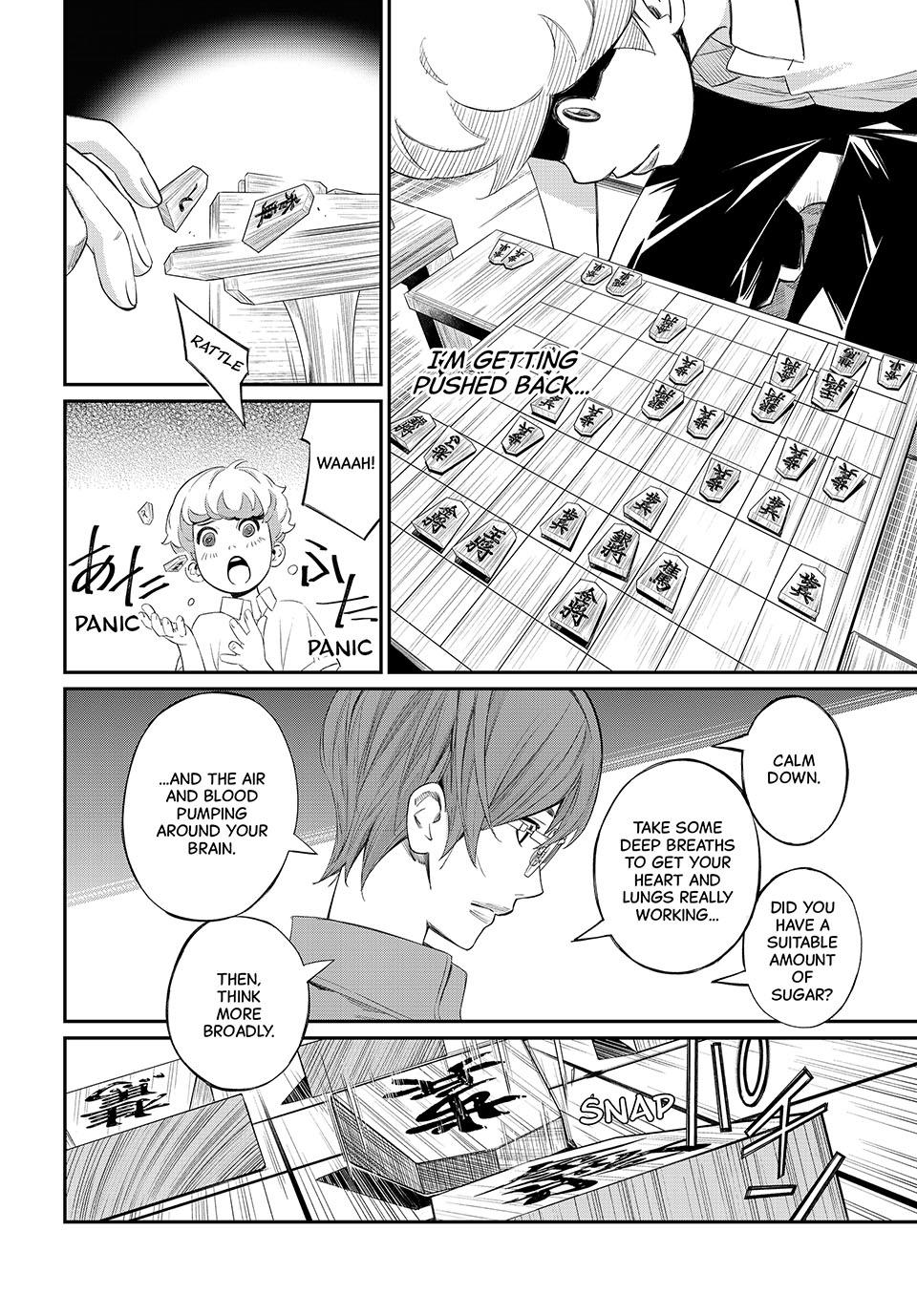 Orion's Board Chapter 38 page 7 - Chapter 38