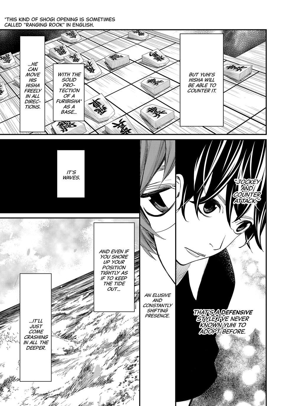 Orion's Board Chapter 45 page 12 - Chapter 45