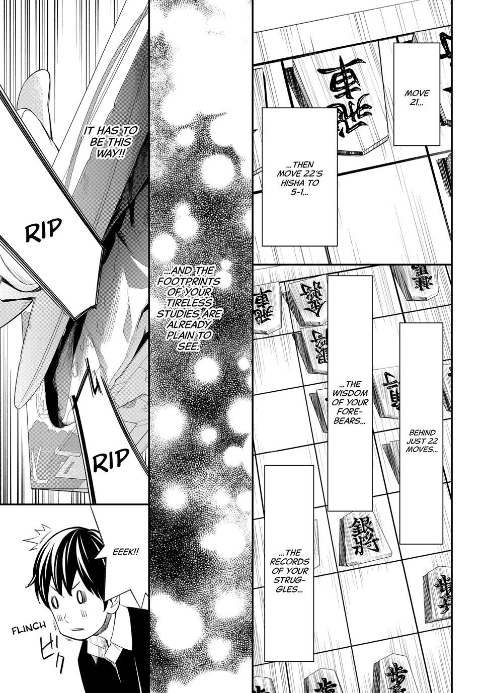 Orion's Board Chapter 45 page 6 - Chapter 45