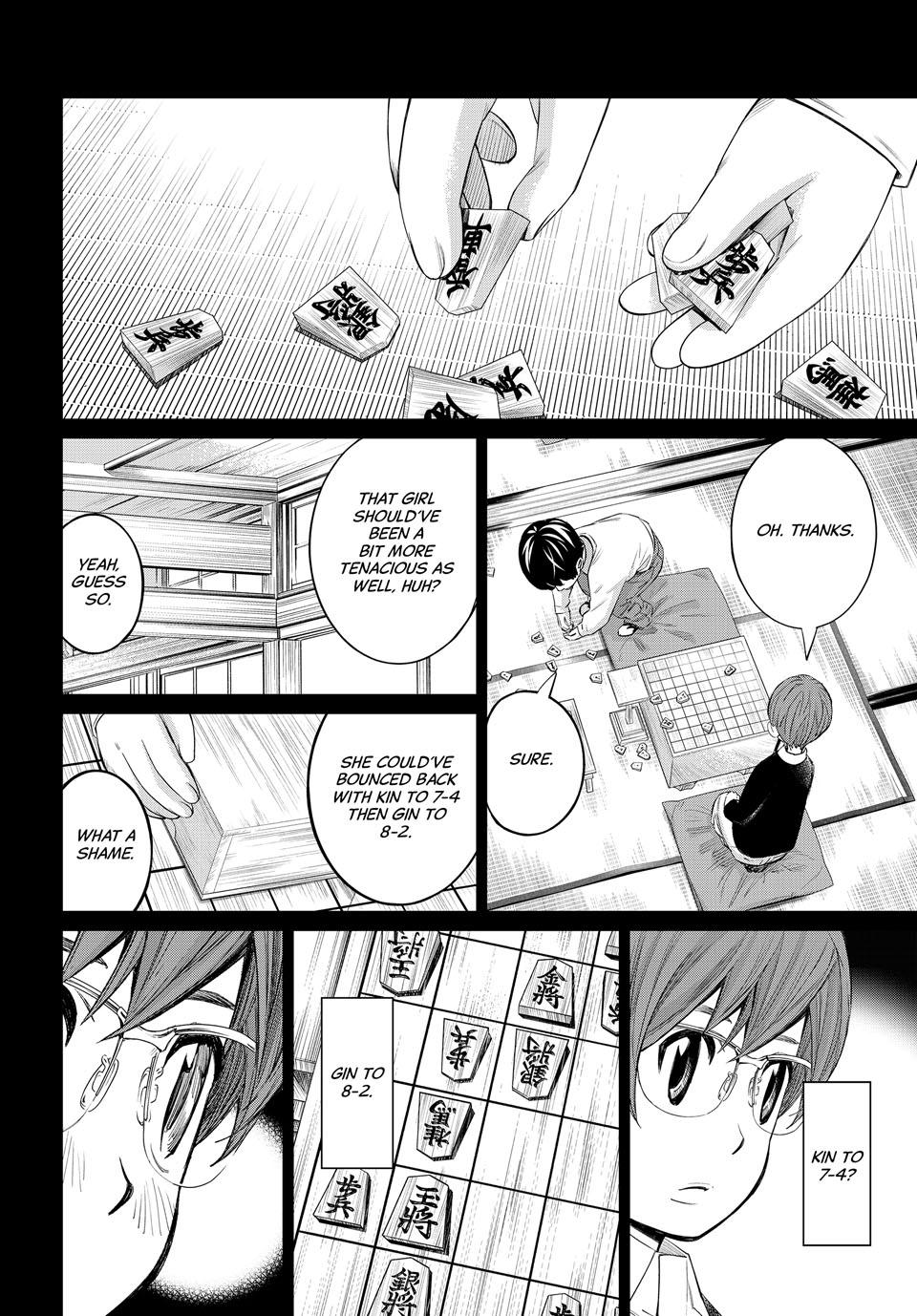 Orion's Board Chapter 46 page 14 - Chapter 46