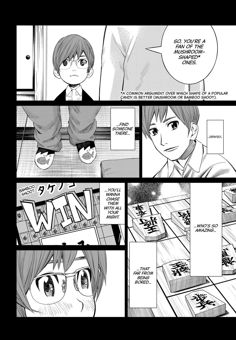 Orion's Board Chapter 46 page 16 - Chapter 46
