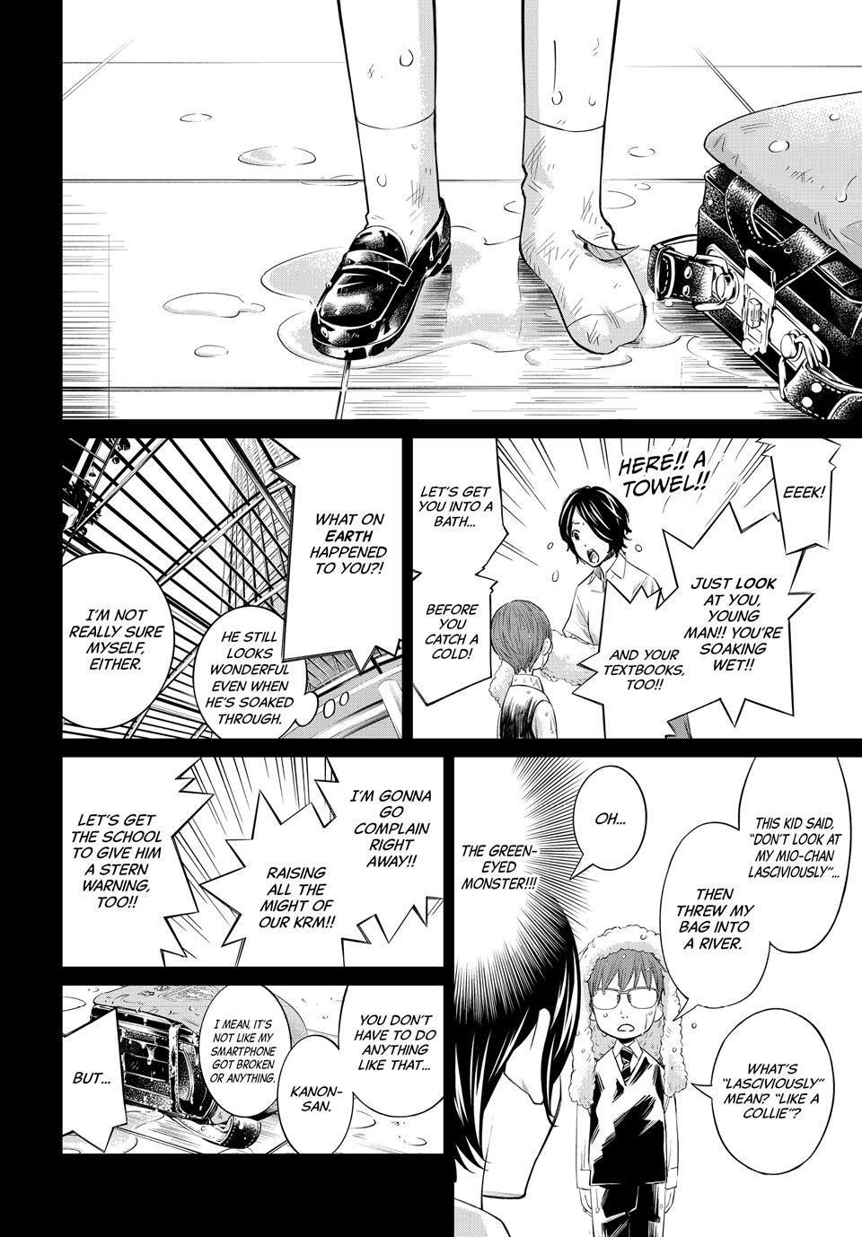 Orion's Board Chapter 46 page 4 - Chapter 46