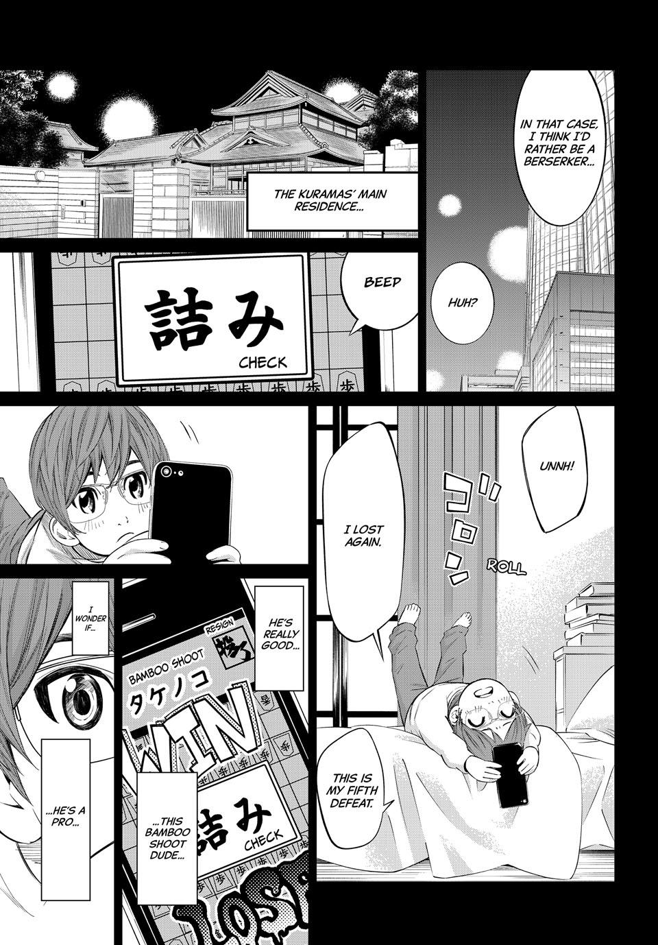 Orion's Board Chapter 46 page 7 - Chapter 46