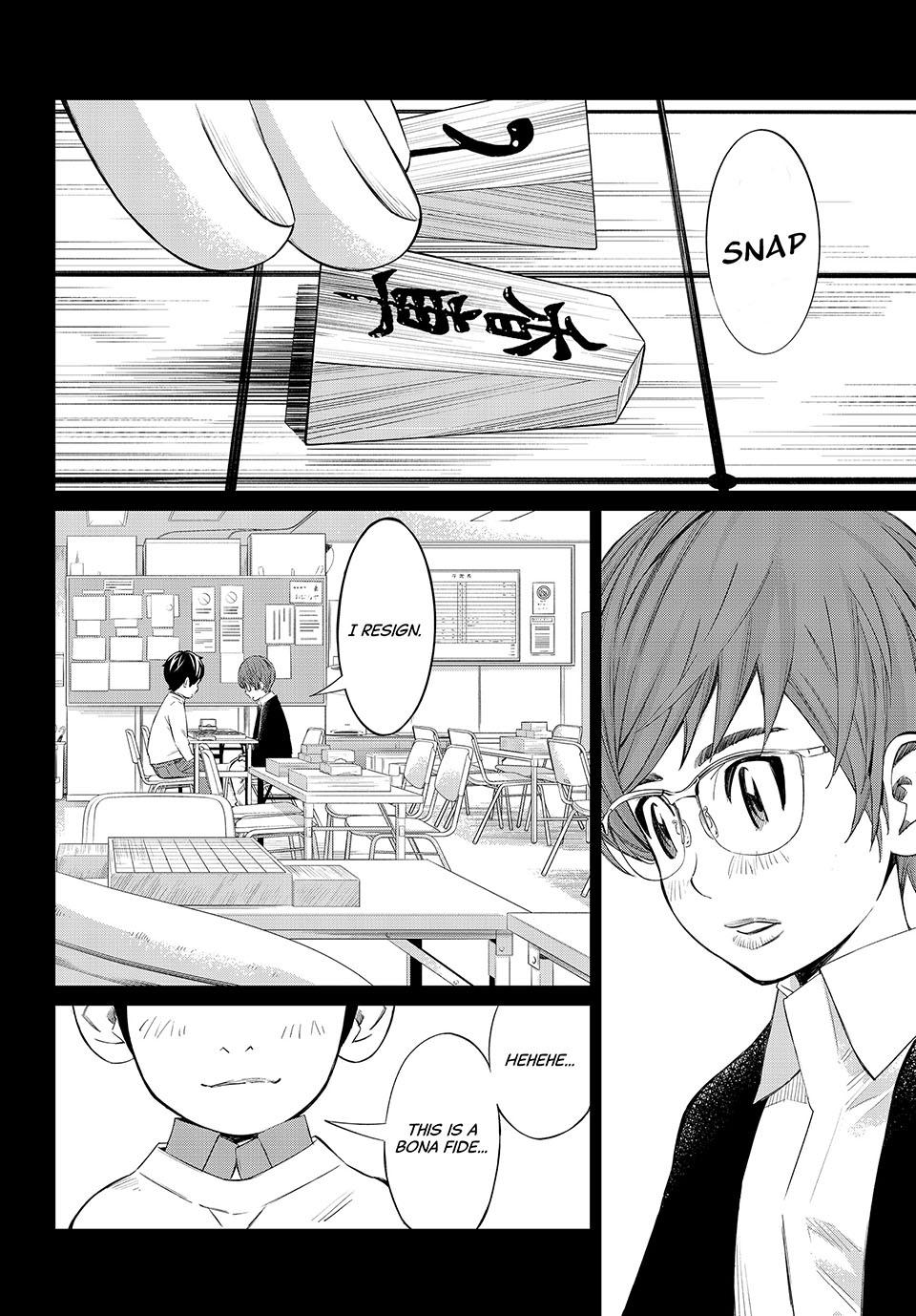 Orion's Board Chapter 48 page 3 - Chapter 48