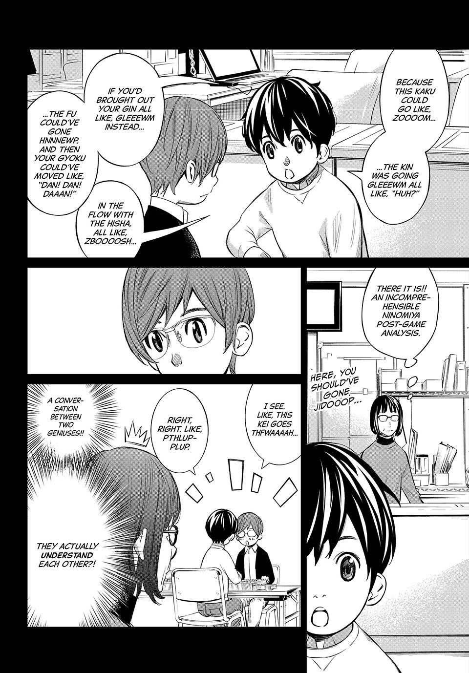 Orion's Board Chapter 48 page 5 - Chapter 48
