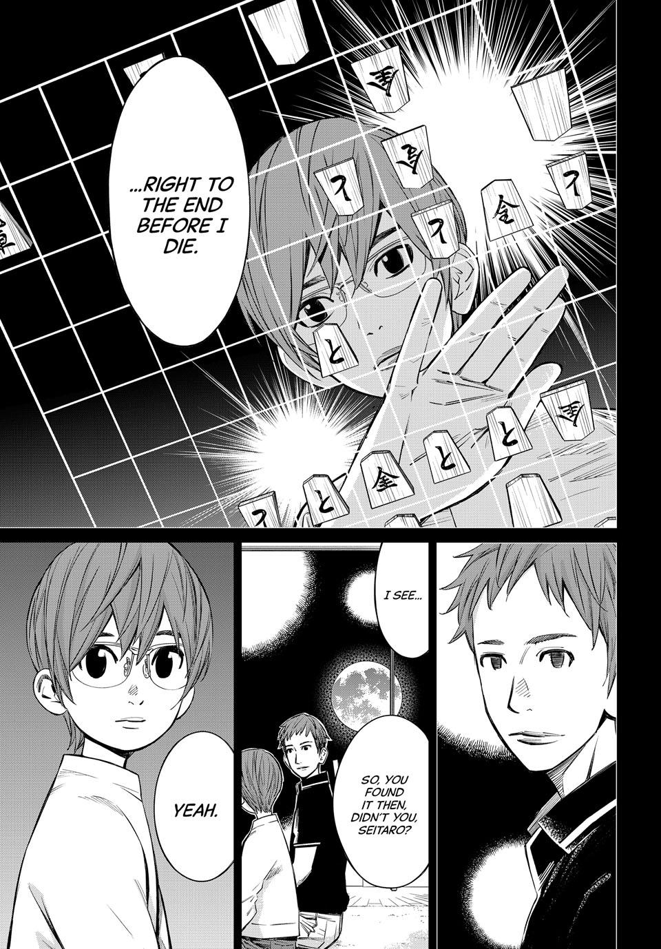 Orion's Board Chapter 50 page 11 - Chapter 50