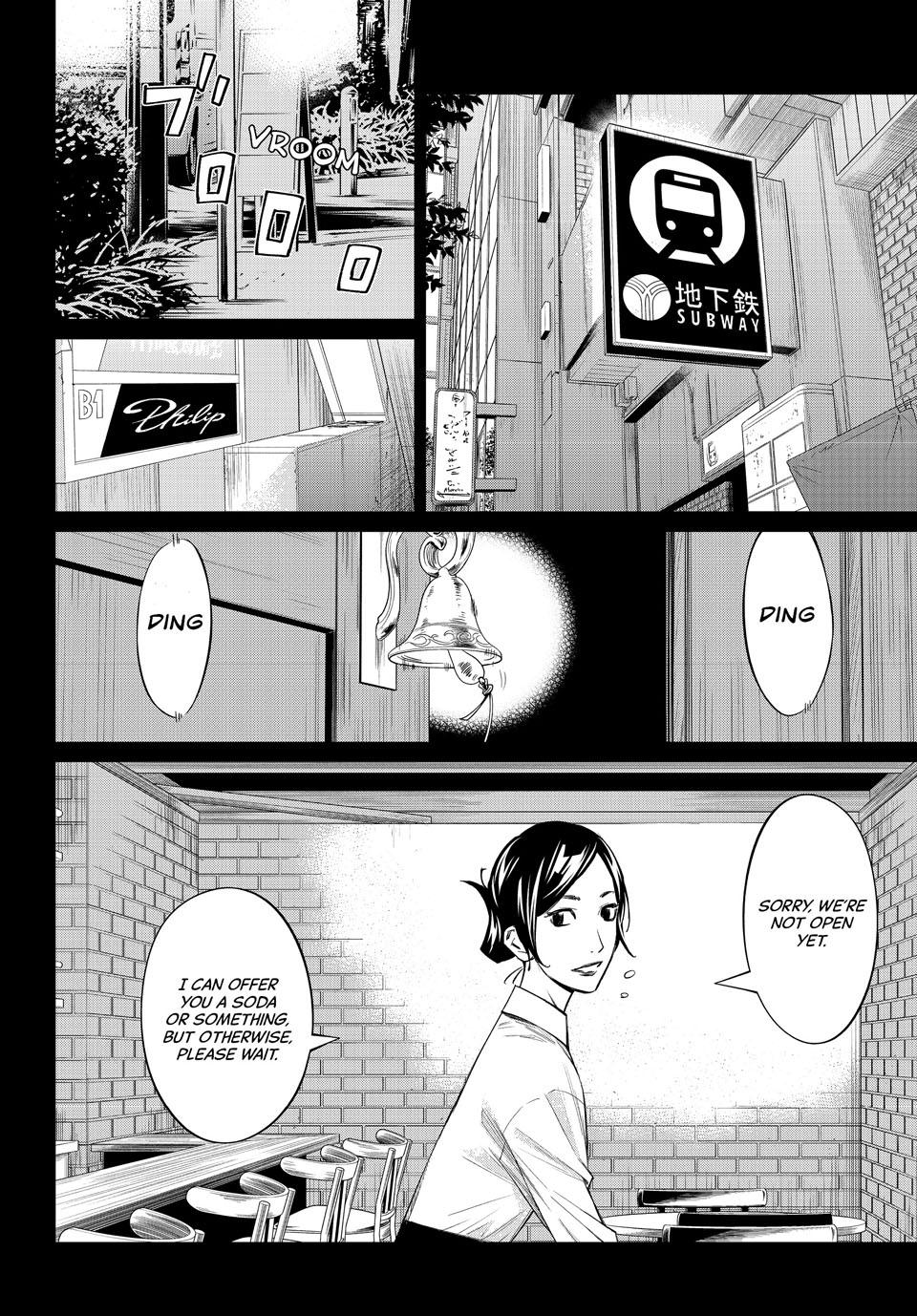 Orion's Board Chapter 57 page 14 - Chapter 57