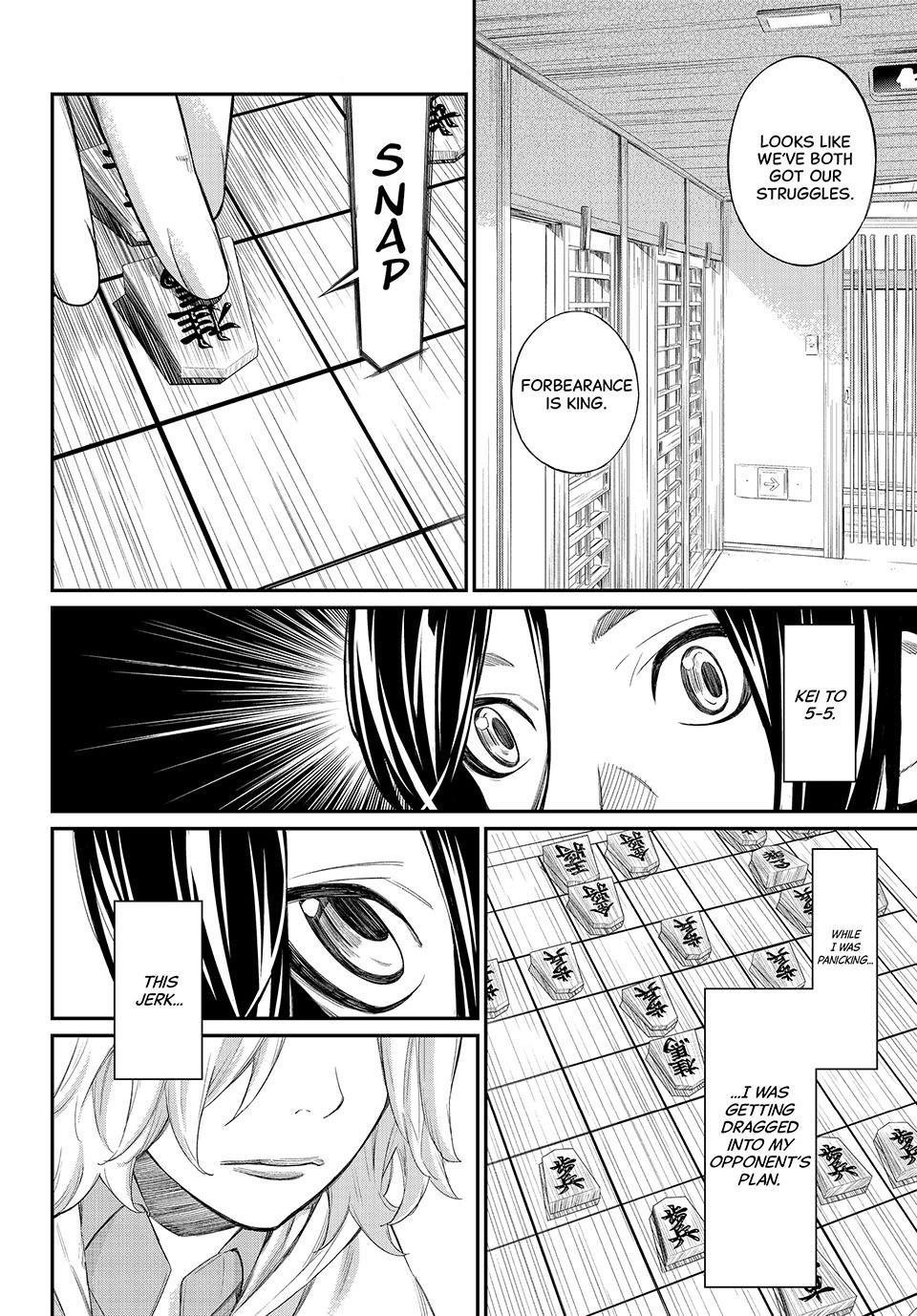 Orion's Board Chapter 58 page 6 - Chapter 58