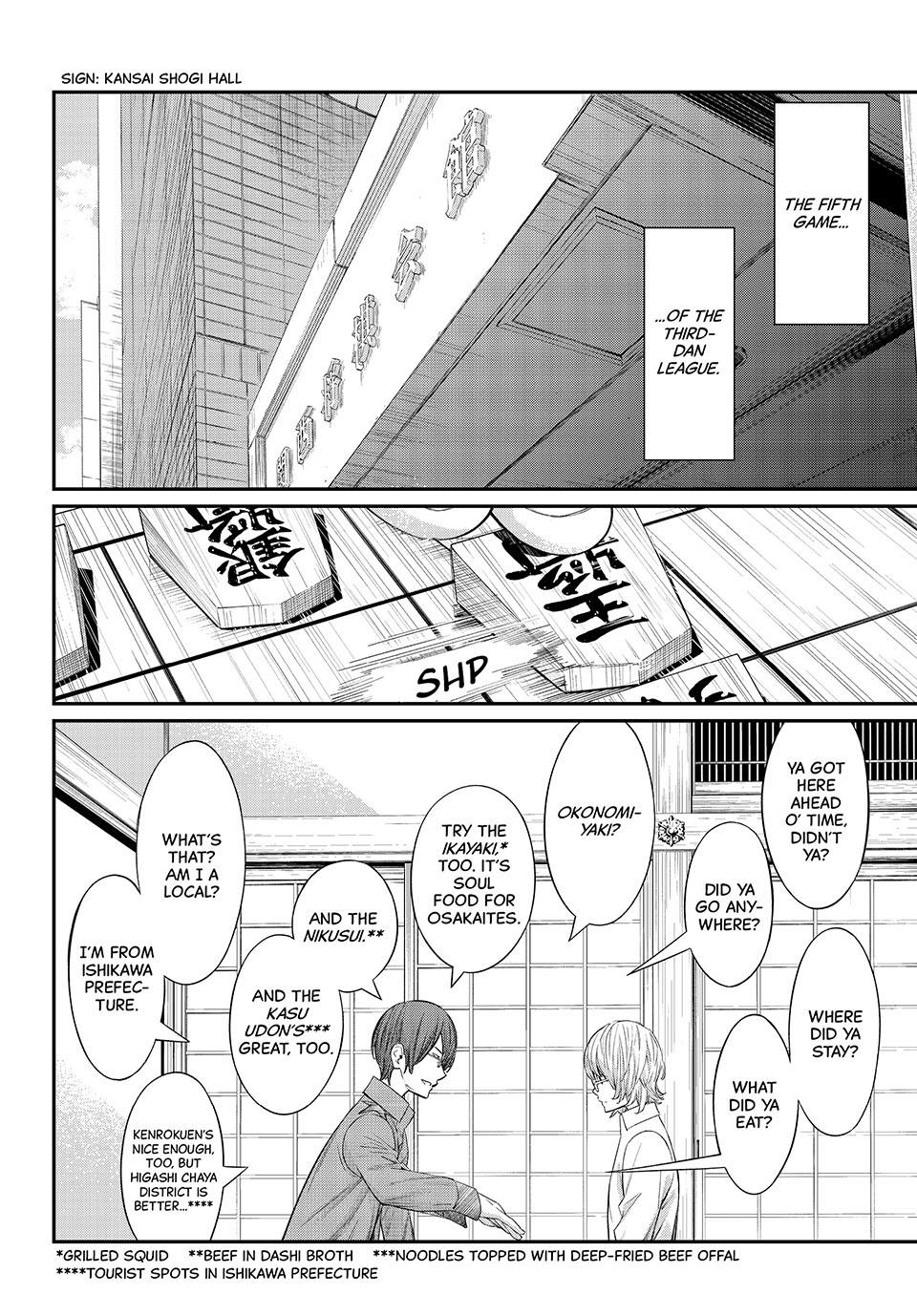 Orion's Board Chapter 63 page 10 - Chapter 63