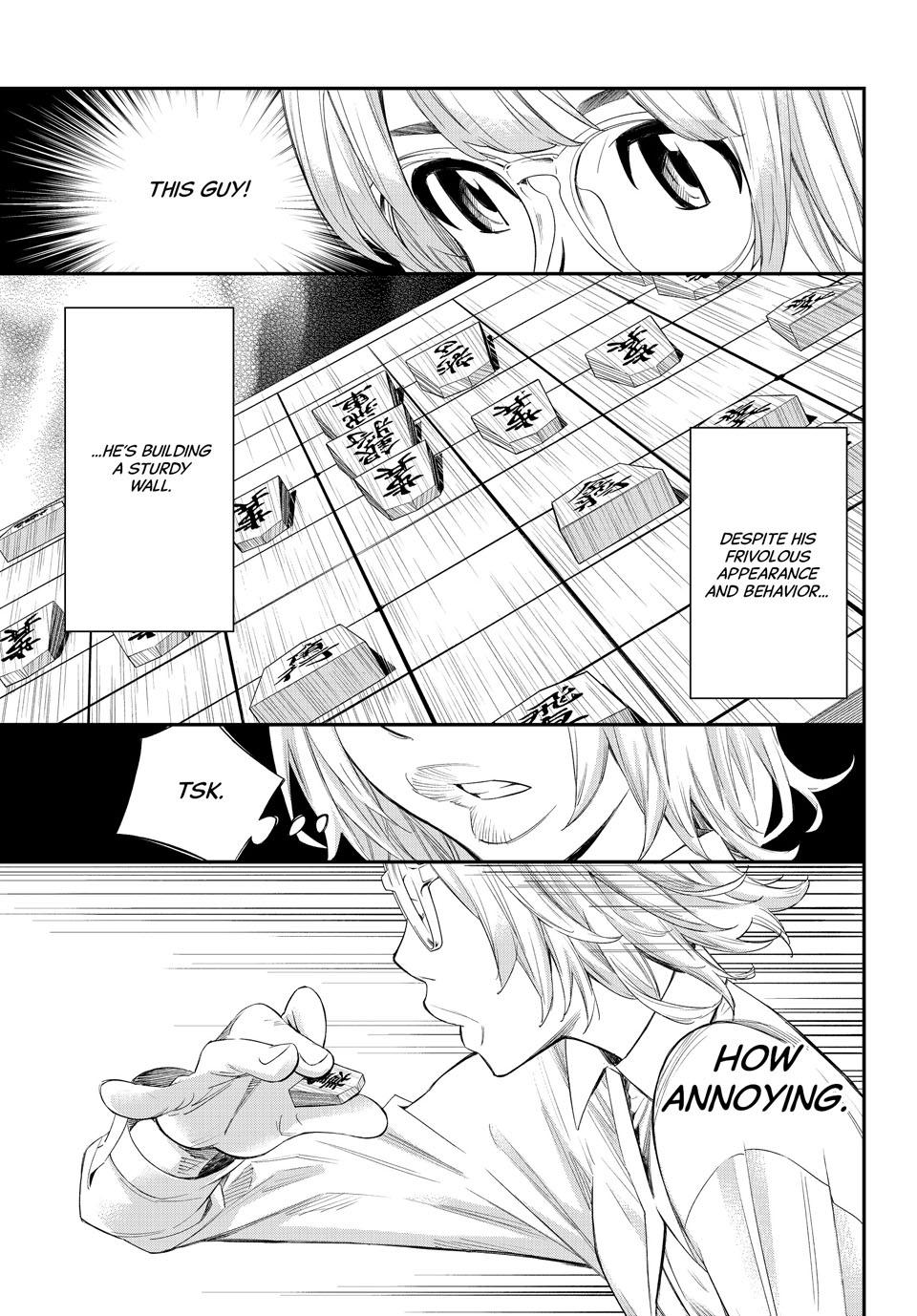 Orion's Board Chapter 66 page 3 - Chapter 66