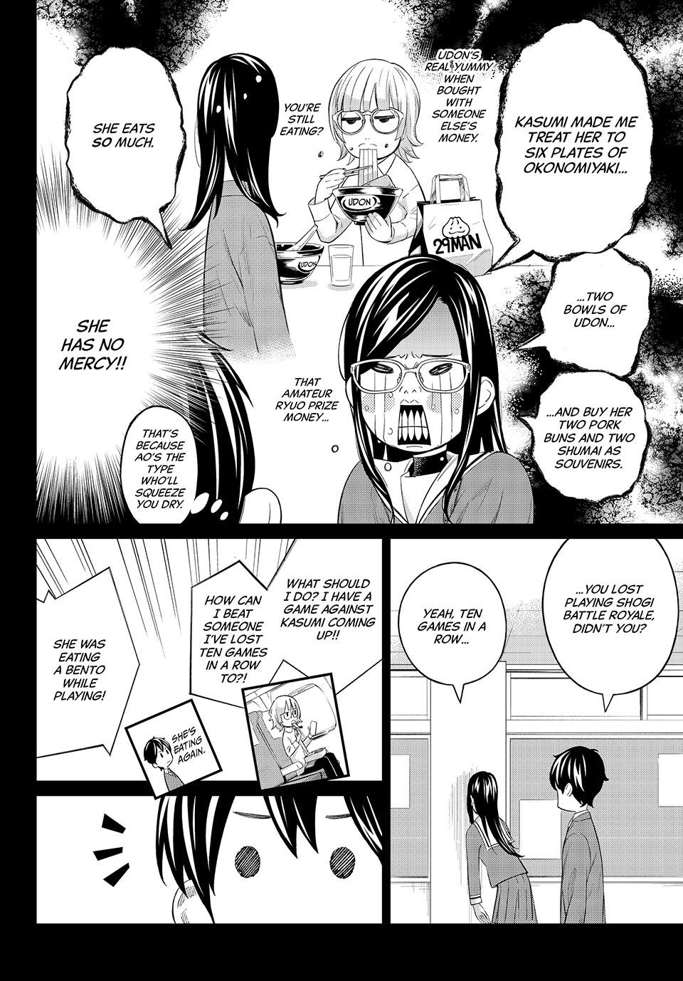 Orion's Board Chapter 69 page 4 - Chapter 69